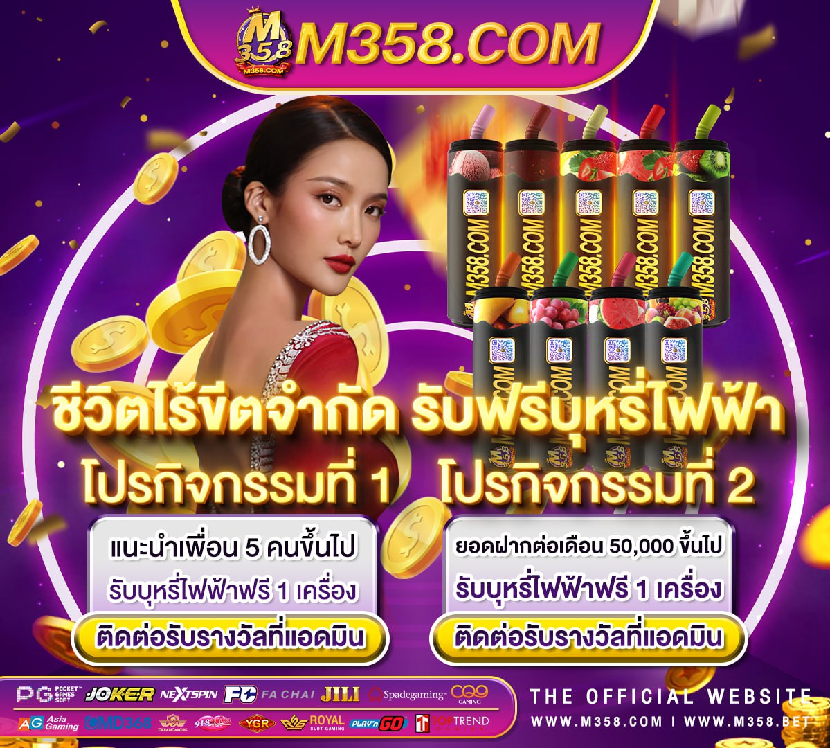 combo999 slot pg slot ฟรีเครดิต 100